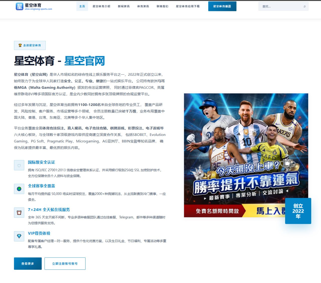 约书亚与杜布瓦重量级拳王统一战：谈判进展与体能分配成关键